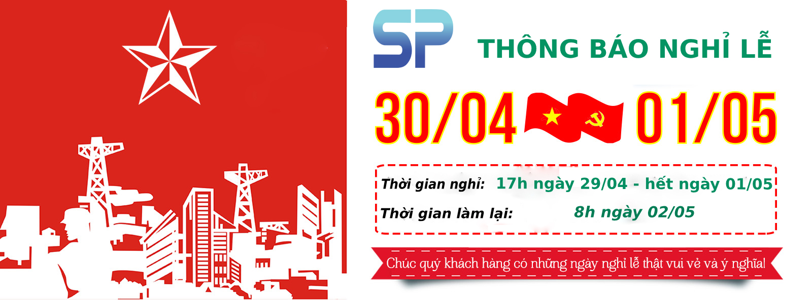 Thông báo lịch nghỉ lễ 30/04 và 01/05