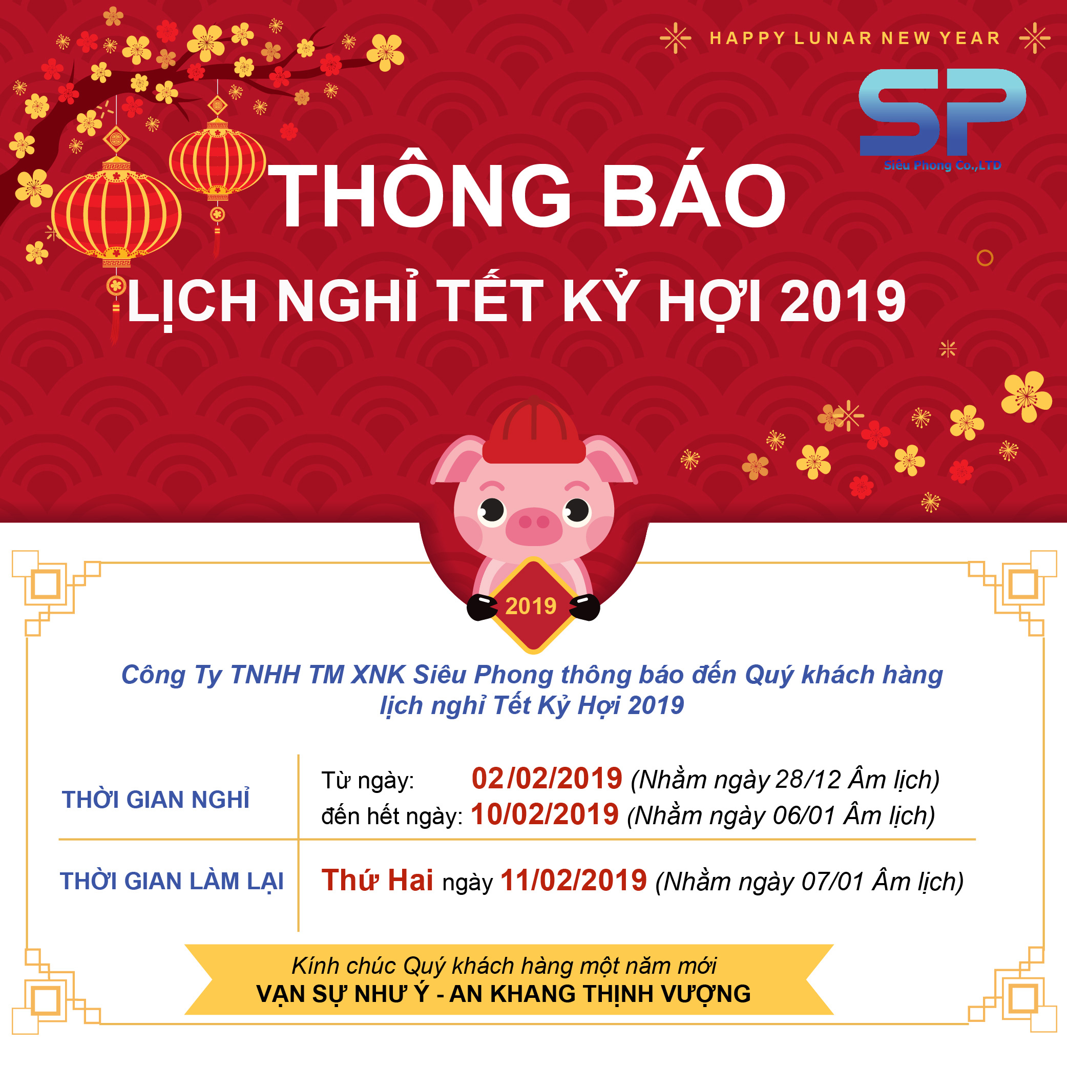 Thông báo Lịch nghỉ Tết Nguyên Đán Kỷ Hợi năm 2019
